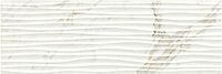 Faianta RAGNO by MARAZZI, BISTROT CALACATTA MICHELANGELO STRUTT. DUNE R4UM 40X120 mp/cutie 2.4 Faianta RAGNO by MARAZZI, BISTROT CALACATTA MICHELANGELO STRUTT. DUNE R4UM 40X120 mp/cutie 2.4