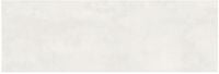 RESINA BIANCO RETTIFICATO 6mm 40X120, R79U, mp/cutie 2.88 RESINA BIANCO RETTIFICATO 6mm 40X120, R79U, mp/cutie 2.88