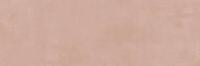 Faianta RAGNO by MARAZZI, RESINA ROSA RETTIFICATO 6mm 40X120, R79W, mp/cutie 2.88 Faianta RAGNO by MARAZZI, RESINA ROSA RETTIFICATO 6mm 40X120, R79W, mp/cutie 2.88